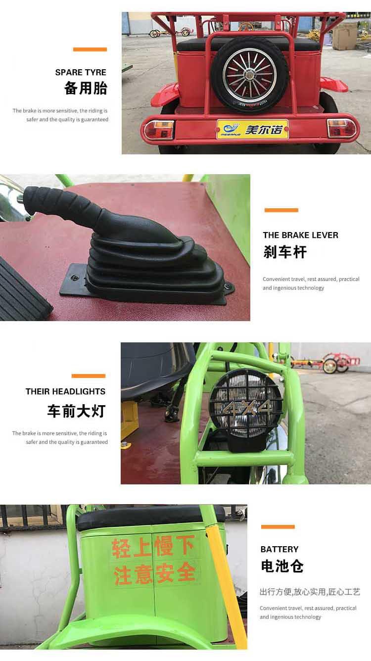 双人观光自行车,观光自行车,旅游观光车,景区观光电动车,景区观光车,双人自行车