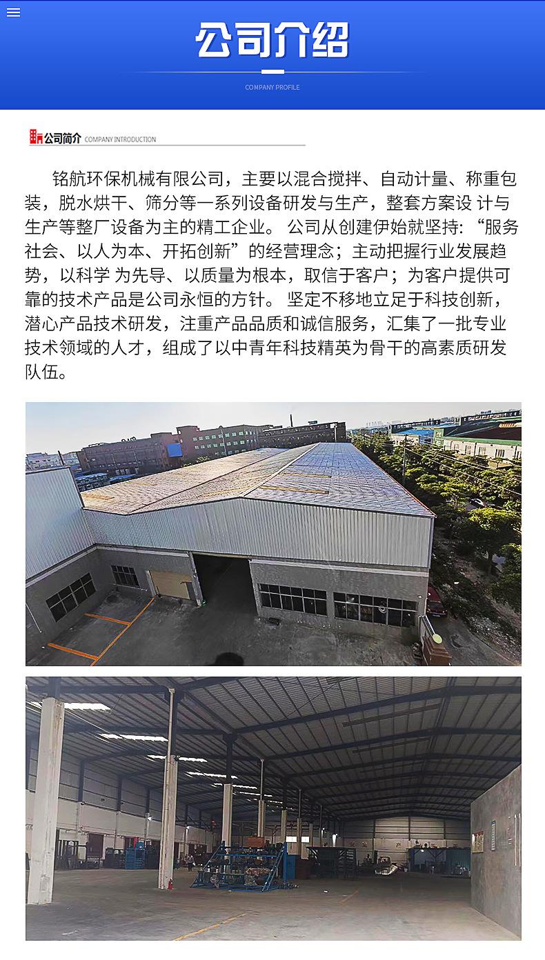 详情_09