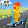 Coche de Juguete para Motocicleta de Dinosaurio Transfronterizo Deslizamiento por Inercia Modelo de Tyrannosaurus Rex Coche para Niños Niños Venta al por Mayor