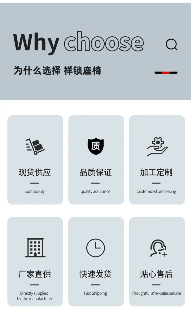 详情_09.jpg