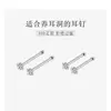 Pendientes de Plata para Pie s999 Mini Exquisitos Lujo Ligero Sentido de Diseño de Nicho Uso Diario Agujeros para las Orejas Pendientes de Circonita Venta al por Mayor
