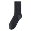 Calcetines de lana autocalentables de invierno, gruesos y cálidos, de longitud media, con forro en la nariz, para hombre, de color liso, para negocios.