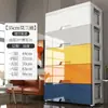 Gabinete de Almacenamiento de Plástico Extra Grande de 70 de Ancho con Cajones Gabinete para Snacks Cómoda Doméstica Caja de Almacenamiento y Acabado Gabinete de Almacenamiento