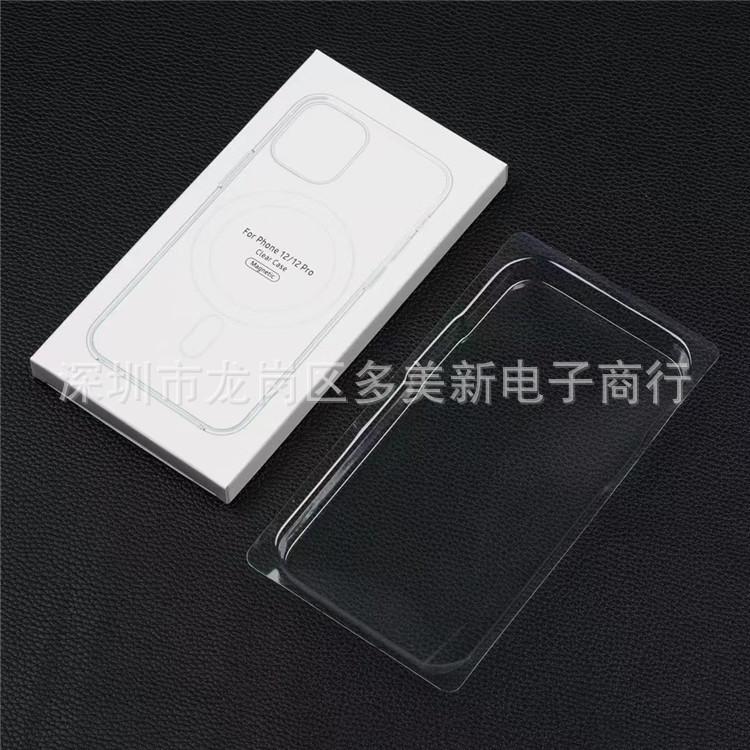 mmexport1653455360390
