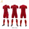 Conjunto de Uniforme de Fútbol Mancha Venta al por Mayor Deportiva Escolar Uniforme de Clase Compra Grupal Camiseta Estampado Digital Talla Europea Holgado Secado Rápido Ropa de Entrenamiento