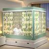Cortina de Cama Blackout y Mosquitera Integrada Hogar 2024 Nuevo Dormitorio Bebé y Niños Anti-Caída Instalación Libre Patrón Yurta Tienda