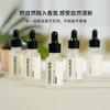Aditivo de óleo essencial para aromaterapia não inflamável processamento perfume de carro personalizado suplemento fragrância de banheiro desodorização e remoção de odores