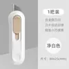 Cuchillo de utilidad para charcutería al por mayor, Mini cuchillo pequeño, Cuchillo para papel tapiz, Cuchillo para cortar papel, Herramienta para abrir paquetes