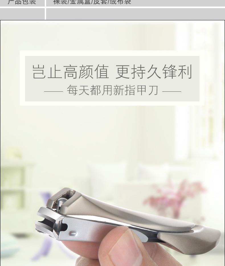 详情页_05
