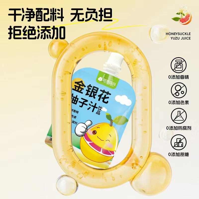 微信图片_20240808174202