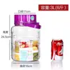 Botellas de vidrio para hacer licores infusionados, botellas de vino, frascos de fermentación, frascos gruesos de grado alimenticio para encurtir y fermentar verduras, recipientes herméticos