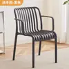 Sillas de comedor de plástico, para uso doméstico, aptas para adultos, para uso en exteriores y patios, con reposabrazos y respaldos, sillas de plástico comerciales