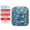 Bolsa de Proteção para Peixe, Bolsa Espessa para Peixe Vivo, Bolsa Dobrável Selada à Prova d'Água, Bolsa de Pesca para Peixe, Bolsa Qiankun, Bolsa Portátil para Peixe Vivo, À Prova d'Água