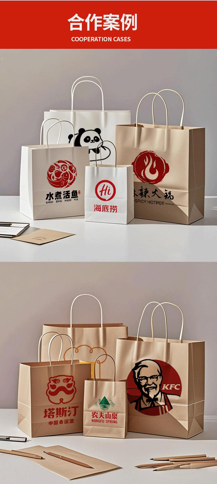 ZLQ详情页_09.gif