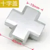Acessórios de Mesa Modelo T168 Estação de Trabalho com Vedação Lateral Acessórios Coluna de Tubo Quadrado de Liga de Alumínio Placa de Cobertura para Fixação de Tela