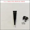 Frasco Plástico Vazio 10g ml Skincare Cosméticos Frasco de Apertar Tubo Macio Preto Embalagem de Teste Frasco Dosador