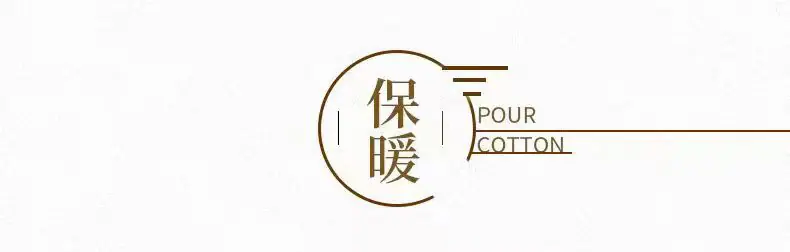 模版3