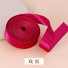 Tira de dobladillo para cheongsam Hengmeihe, 2 cm, tela de satén, rollo entero, cinta con borde doblado, accesorios de seda sintética