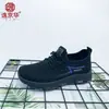 Zapatos Deportivos para Mujer Base de Montaña Comercio Exterior Transfronterizo Venta al por Mayor Nuevos Cómodos Casuales Deportivos para Mujer Primavera y Otoño Flyknit Zapatos para Mujer Venta Directa del Fabricante