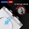 Accesorios para Tapa de Inodoro de Urea-Formaldehído Tapa de Inodoro en Forma de U Forma de V Forma de O Tapa de Inodoro Espesada de Resina de Urea-Formaldehído