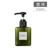 Engarrafamento de viagem Squeeze Press Shampoo Cosmético Sabonete Corporal Sabonete para as Mãos Emulsão Garrafa Vazia Grande Capacidade