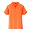 Playeras tipo polo deportivas de secado rápido, Ropa familiar, Camisetas publicitarias para niños, Uniformes para actividades estudiantiles, Ropa de entrenamiento de secado rápido, Personalización al por mayor
