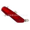 Adecuado para Buick Envision 2018 reflector de parachoques trasero luz de parachoques trasero luz antiniebla