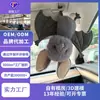 Personalización de Mascota IP Empresarial Muñeco de Peluche de 4 Pulgadas Colgante Muñeco Personalizado Regalo Promocional Bordado de Logo