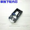 Roda para Porta de Correr Espessa Estilo Antigo Roda para Porta de Correr Externa de Armário de Parede Peças de Montagem Lateral Polia para Porta de Correr de Guarda-Roupa Grande