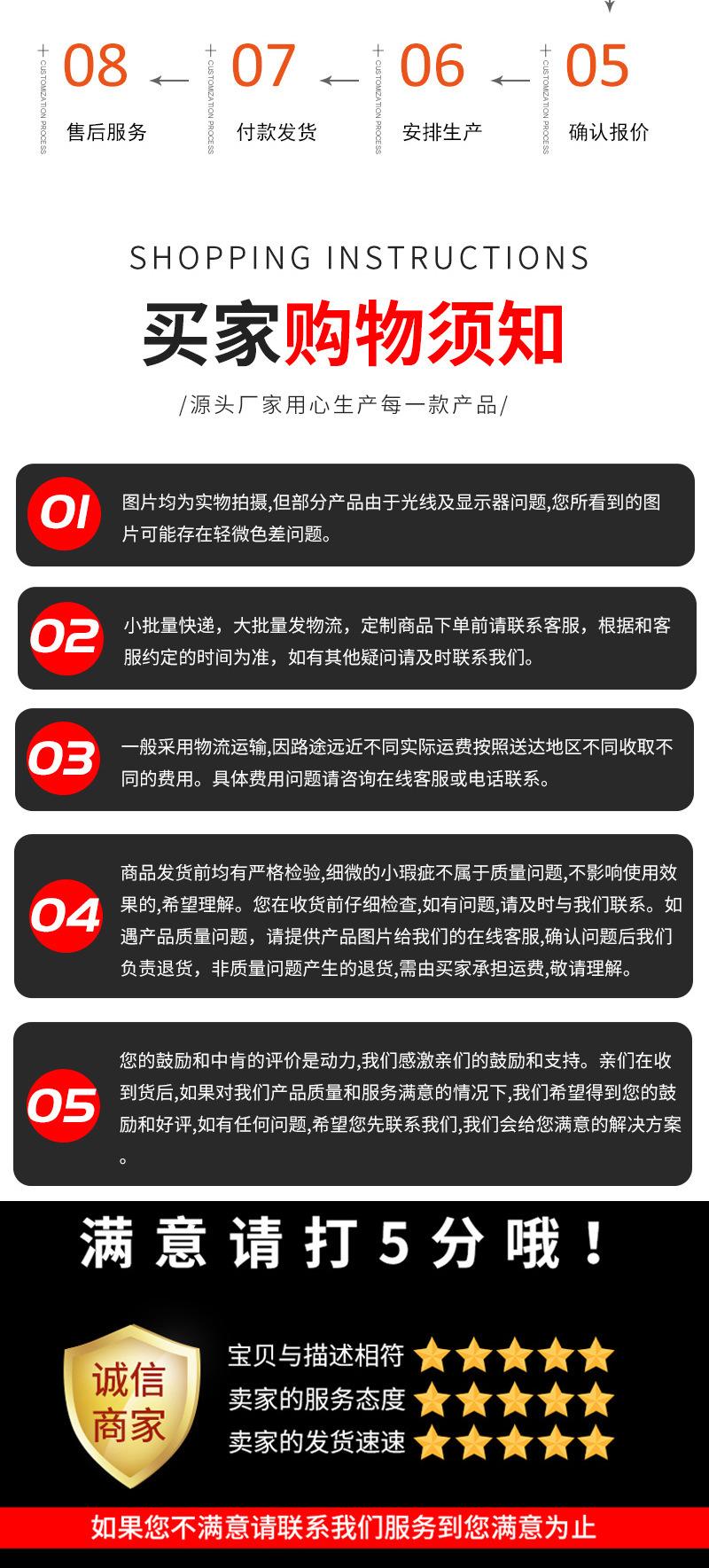 套版_09.jpg