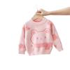 Suéter Grueso de Terciopelo de Visón para Bebé Niña Camiseta Interior para Niños Nuevo Otoño e Invierno 2025 Suéter de Punto para Niños Camiseta Interior