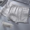 Calcinhas Portáteis para Gestantes, Pós-parto, Pós-parto, Calcinhas Descartáveis, Viagem para Período Menstrual, Homens e Mulheres Atacado