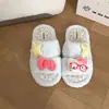 Óculos Fofos Macios Gatinho Chinelos Peludos Feminino 2026 Outono Inverno Aumenta Altura Confortável Feminino Casa Sapatos Peludos Antiderrapante