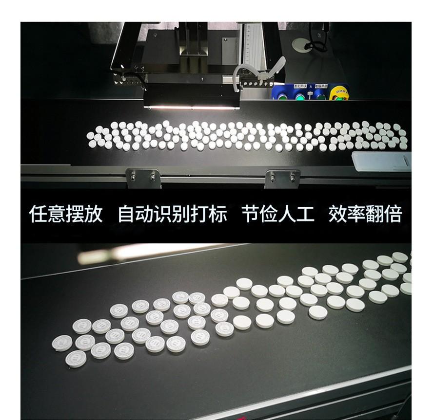 O1CN012LE1wM1VcjoEZAueX_!!2201