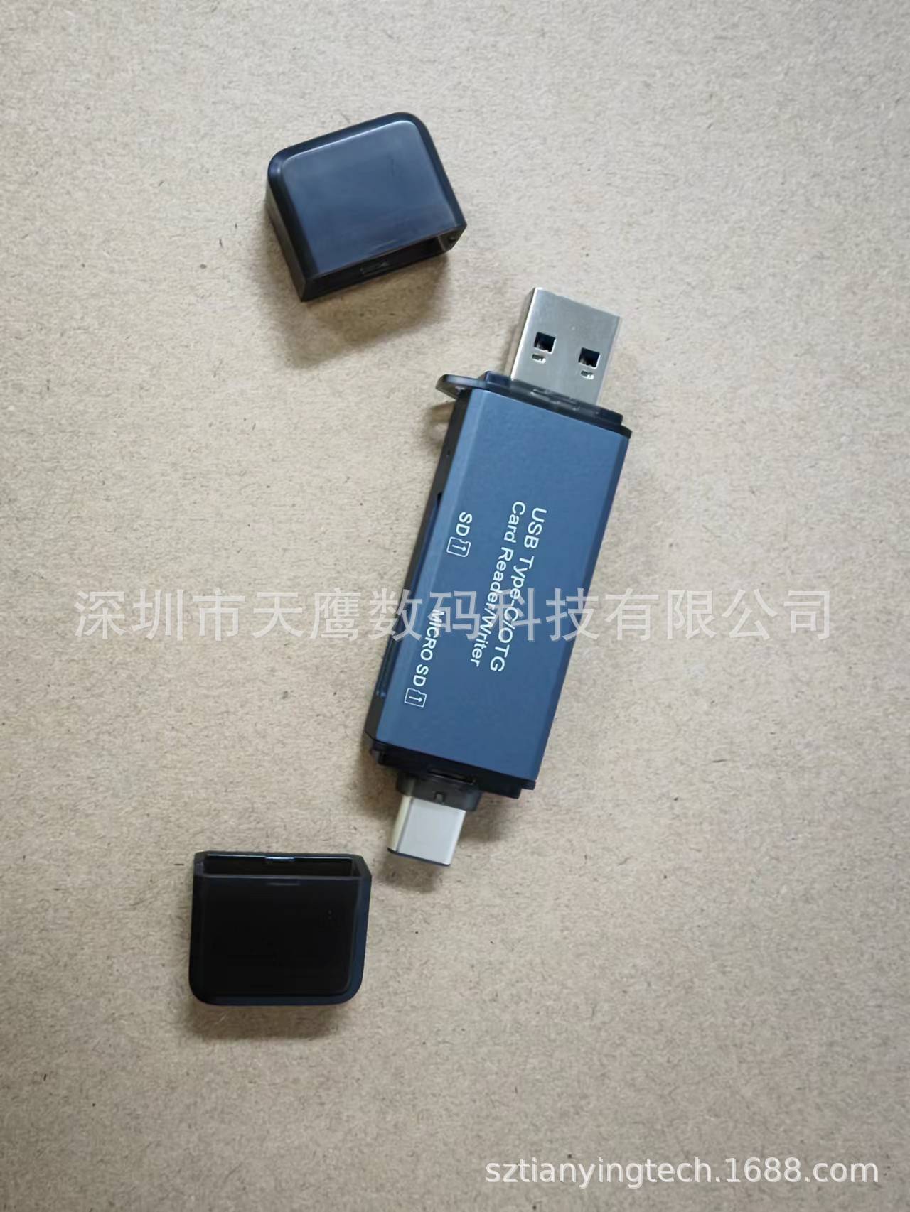 微信图片_20220629095034