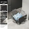 Estantería de Almacenamiento para Baño, Carrito Pequeño de Piso Multicapa, Estantería de Almacenamiento Lateral para Inodoro