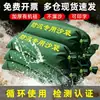 Bolsas de Arena para Prevención de Inundaciones en Stock para Bloqueo de Agua en Estaciones, Contención de Agua en Propiedades Comunitarias, Emergencia de Incendio, Lona Engrosada, Arena con Silicona para Detener Fugas