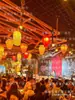 Coleção de Canções Folclóricas, Taverna, Lanterna Kongming, Lustre, Lanterna Retangular de Melão-Cera, Restaurante de Fondue, Lanterna de Restaurante Bar