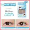 Lmltop Parche de Encaje con Patrón de Panal Simulado Mejorado para Párpado Doble, Parche de Belleza Natural Invisible Sin Marcas para Ojo Hinchado