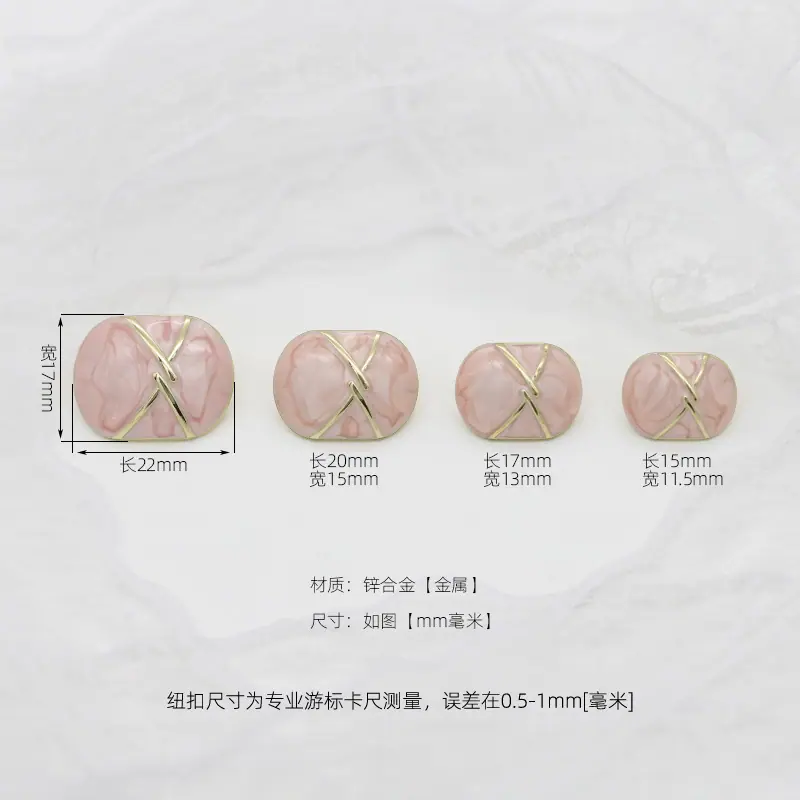 香柏树XBL585 (8).jpg