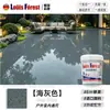 Pintura para Piso Autonivelante de Arena Coloreada Epóxica Pintura Imitación Mármol Taller Doméstico Piso de Cemento Pintura Plana Resistente al Desgaste y Antideslizante para Exteriores