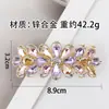Pinza Grande de Resorte Coreana, Elegante y a la Moda Pinza para el Cabello de Flor de Cristal, Adecuada para Cabello Mediano y Corto, Accesorio para Peinado Semi-Recogido