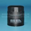 Filtro de Óleo Gigante Jinshan 15208-65F00 26300-35501 26300-2Y500 MD360935