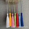 Marcador de Páginas Colgante de Borla de 8 cm Accesorios para Ropa Accesorios Colgante de Abanico Bolso Hecho a Mano DIY Borla Pequeña Borla Colgante