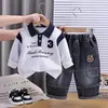 Conjunto de Otoño para Niños 2026 Nuevo Estilo Bebé Niño Primavera y Otoño Solapa Manga Larga Conjunto de Dos Piezas Moderno Venta al por Mayor