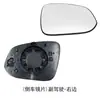 Adequado para Tampa do Espelho Retrovisor Toyota Rav4 Carcaça do Espelho Retrovisor 14 Modelos a 18 Anos Tampa do Refletor Rongfang Seta