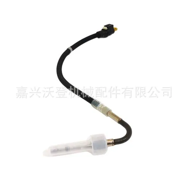 企业微信截图_16891507845722_pixian