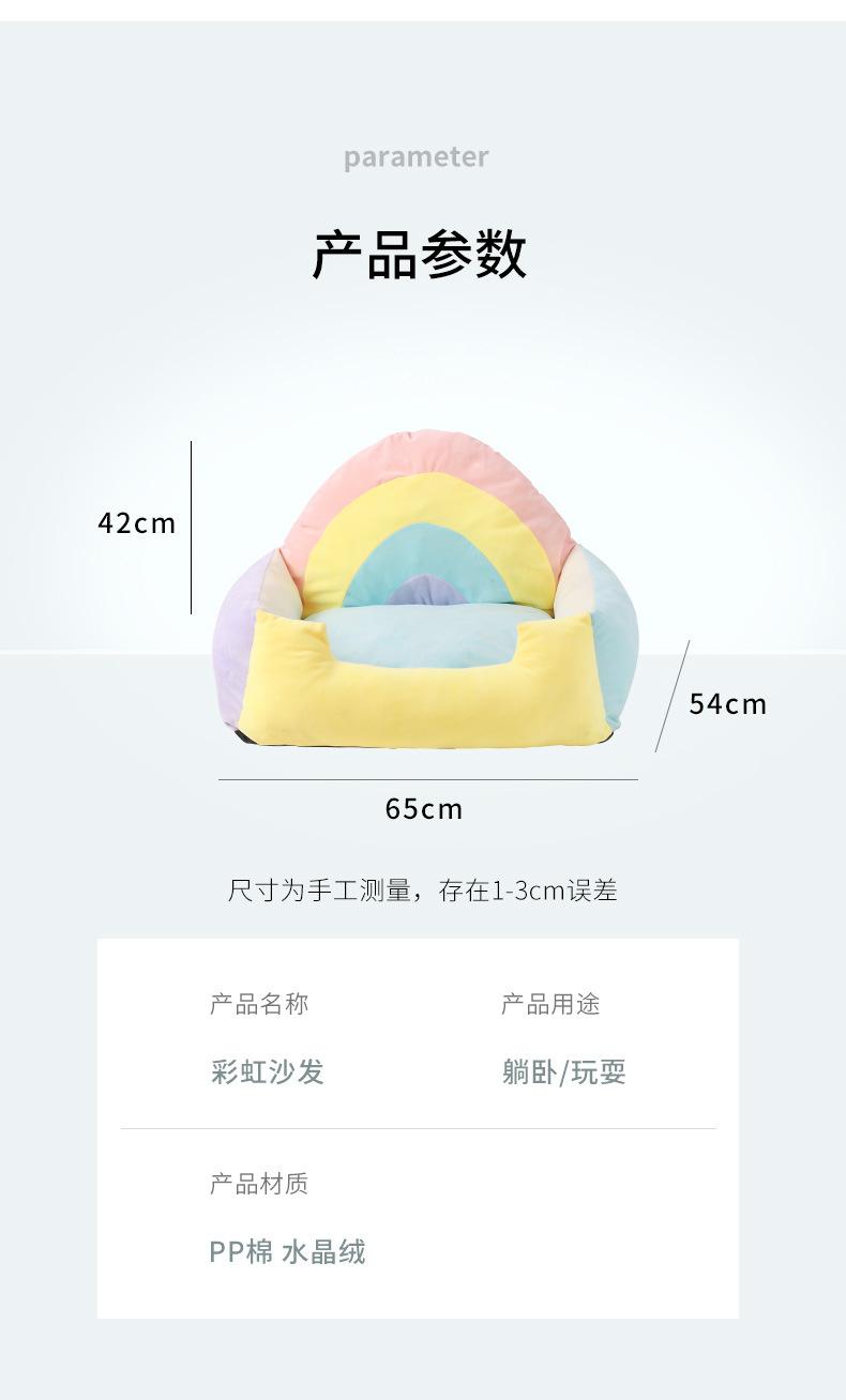 详情-790-_07.jpg