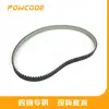 9464640380 É Adequado para Peugeot Dw10Cted4 2.0 Hdi Correia Dentada 116Rhds25.4