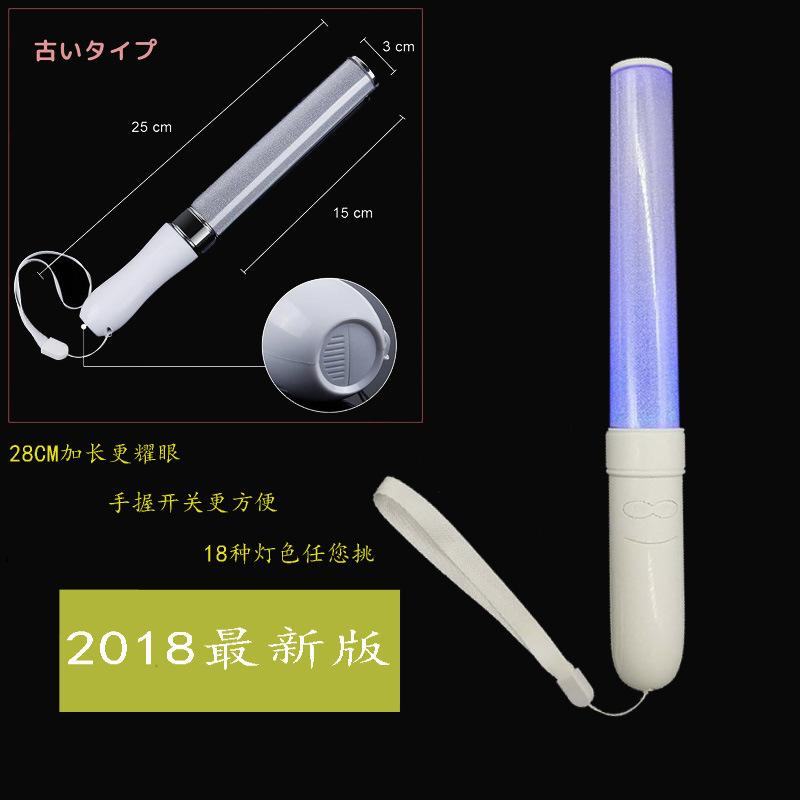 18色发光棒7.jpg